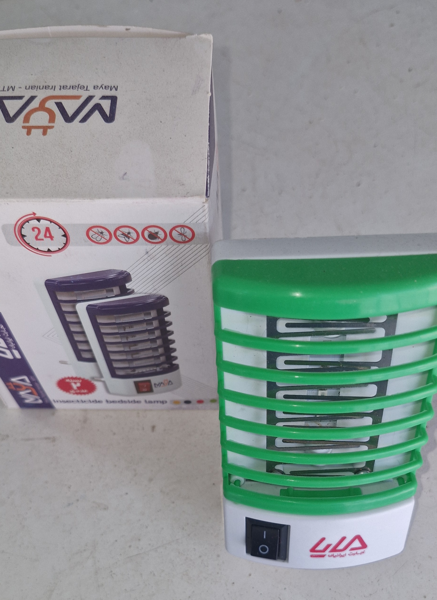 پشه کش برقی